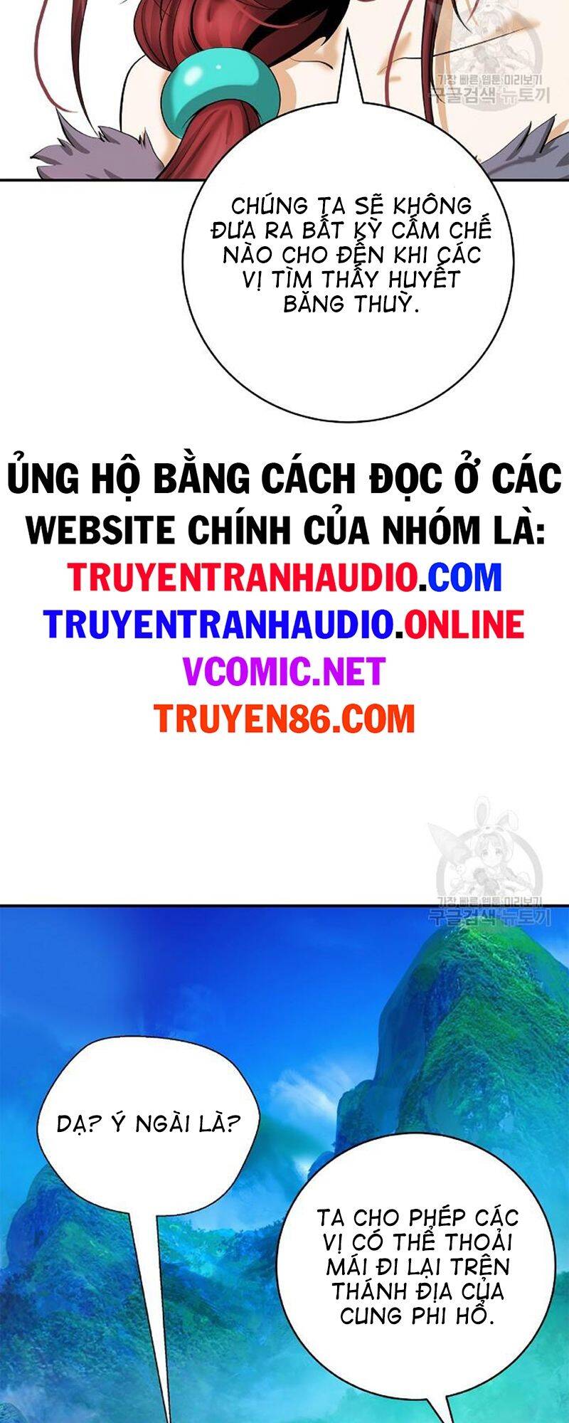 Lãng Tiên Kỳ Đàm Chap 68 - Next Chap 69