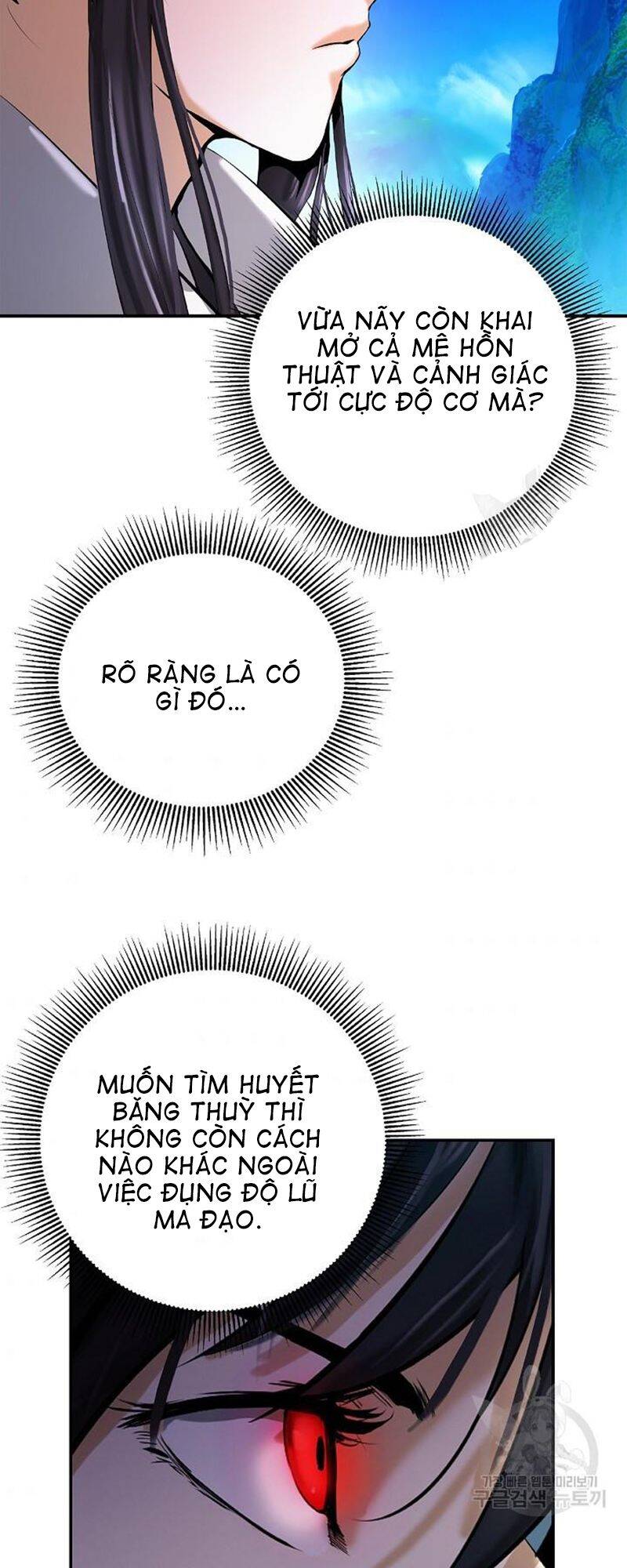 Lãng Tiên Kỳ Đàm Chap 68 - Next Chap 69