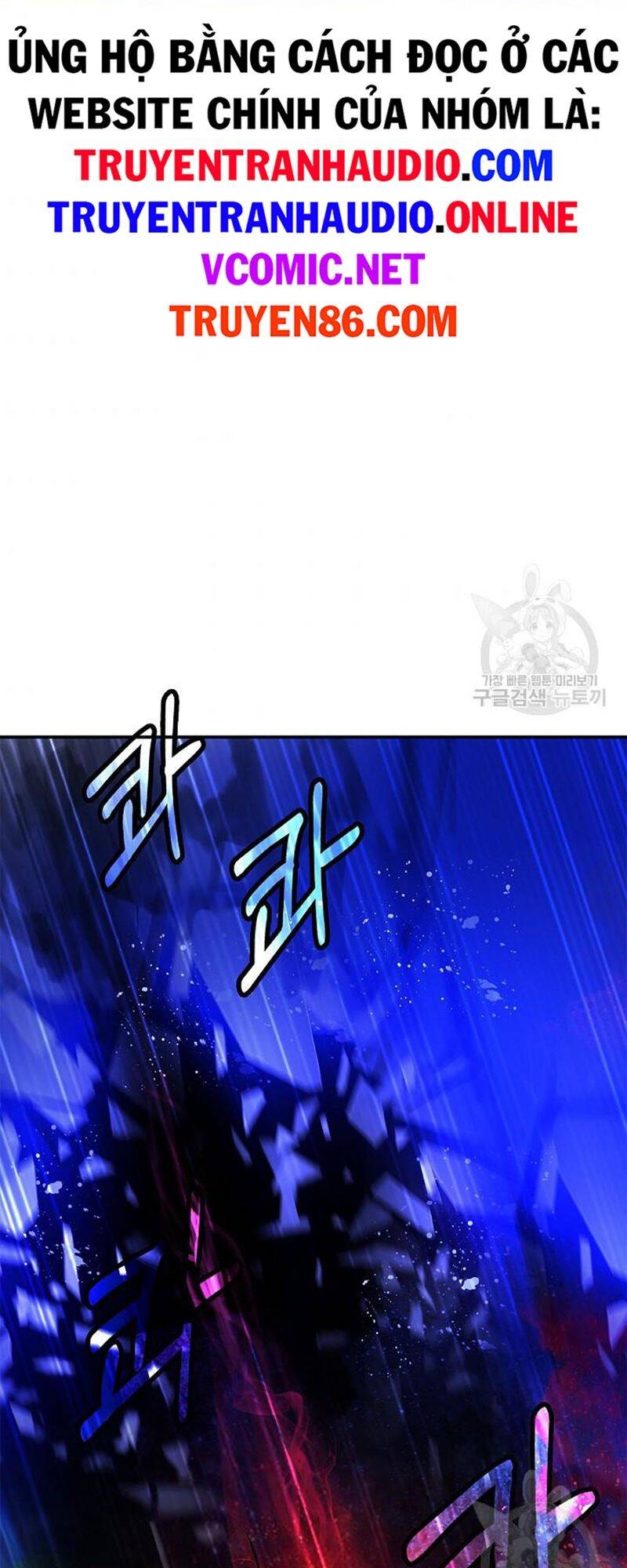 Lãng Tiên Kỳ Đàm Chap 68 - Next Chap 69