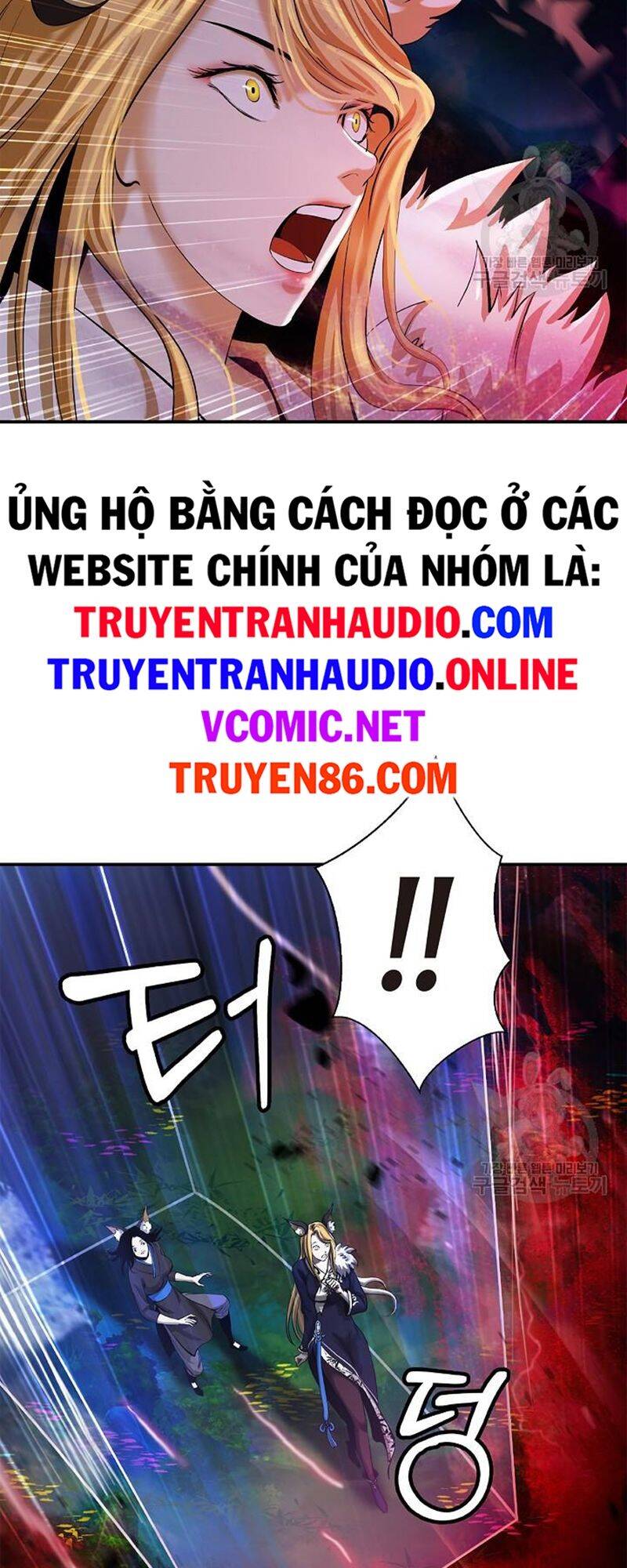 Lãng Tiên Kỳ Đàm Chap 68 - Next Chap 69