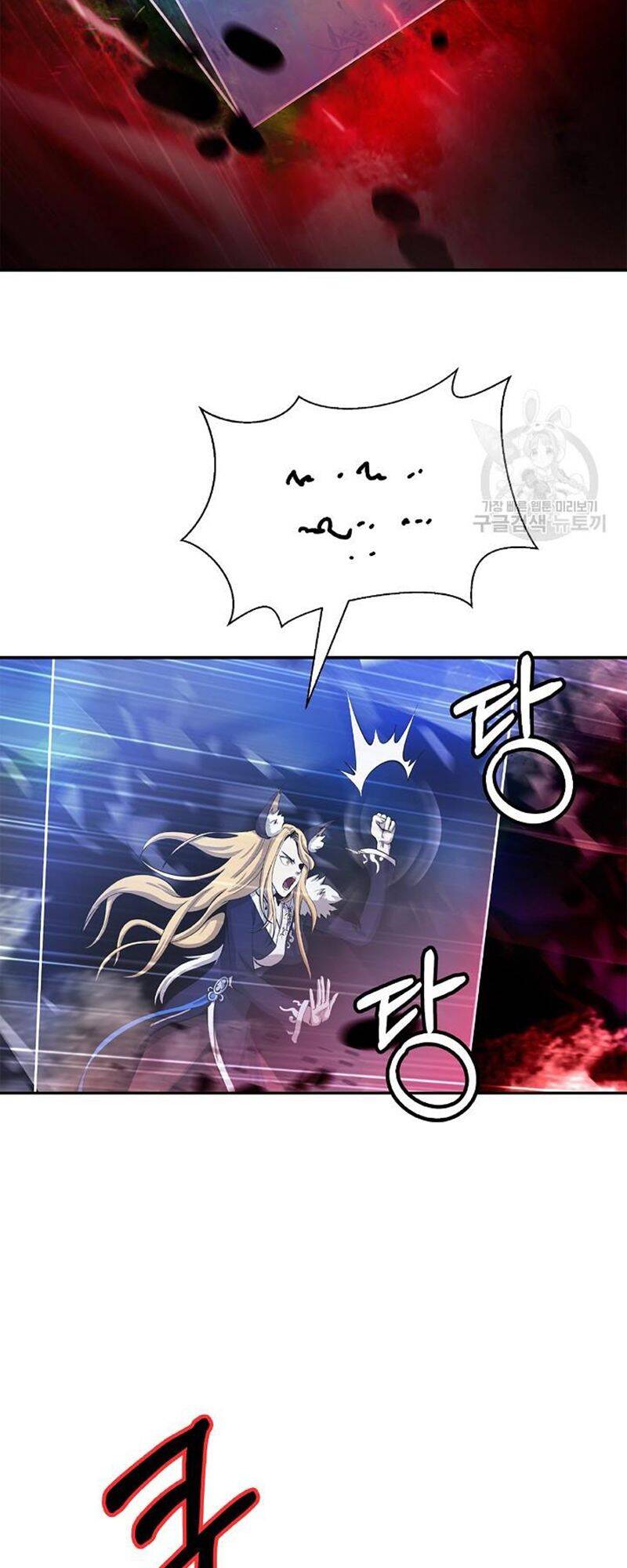 Lãng Tiên Kỳ Đàm Chap 68 - Next Chap 69