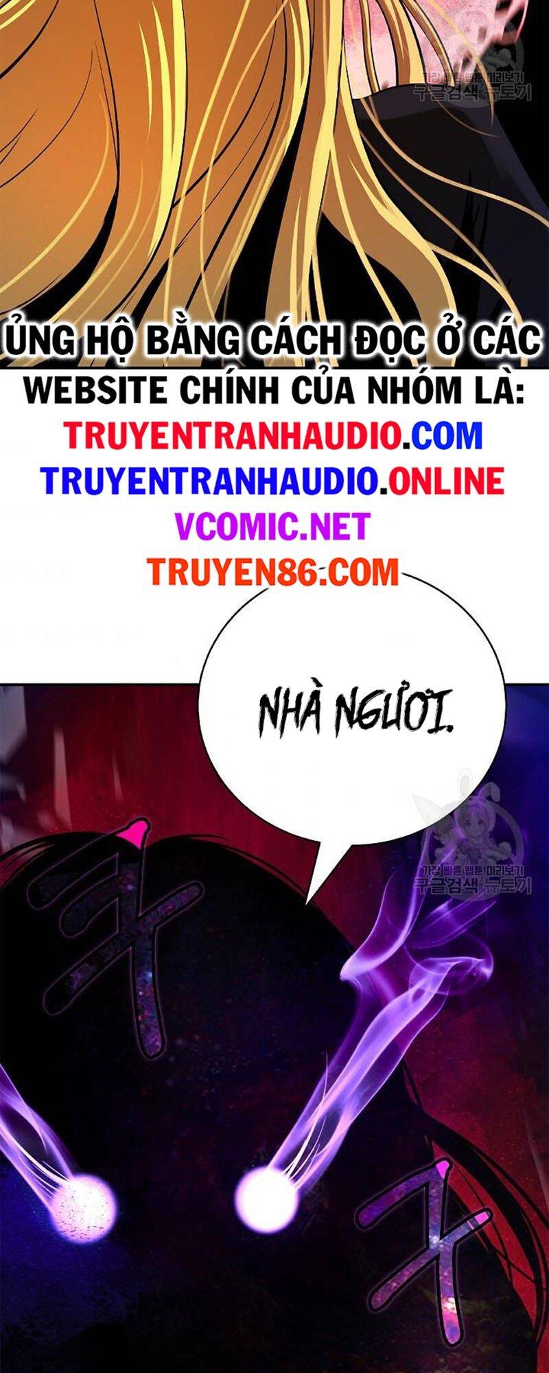Lãng Tiên Kỳ Đàm Chap 68 - Next Chap 69