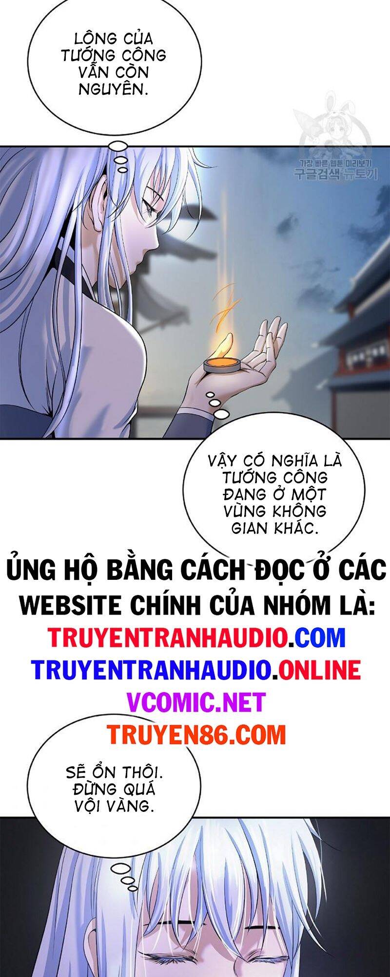 Lãng Tiên Kỳ Đàm Chap 68 - Next Chap 69