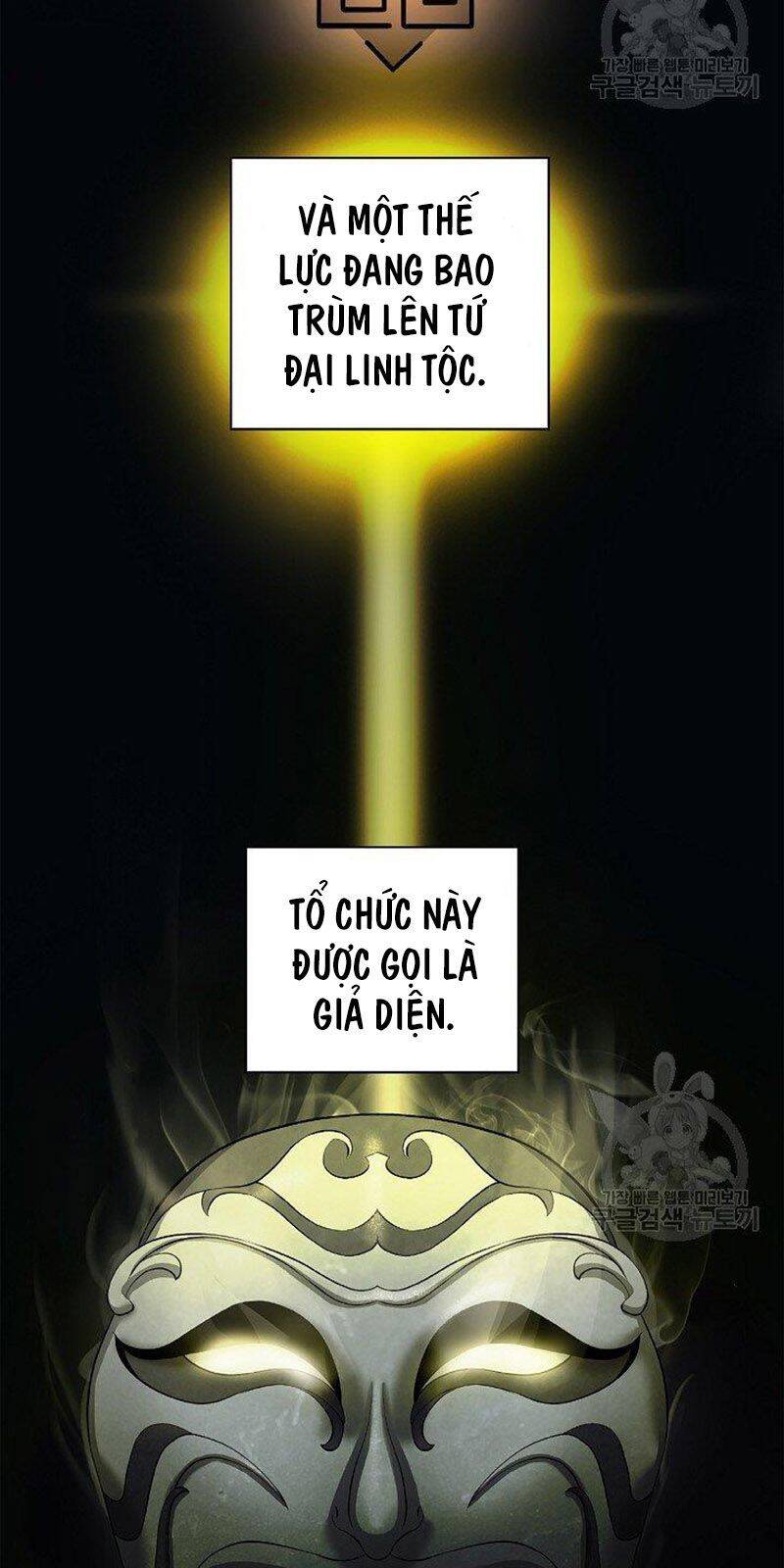 Lãng Tiên Kỳ Đàm Chap 69 - Next Chap 70
