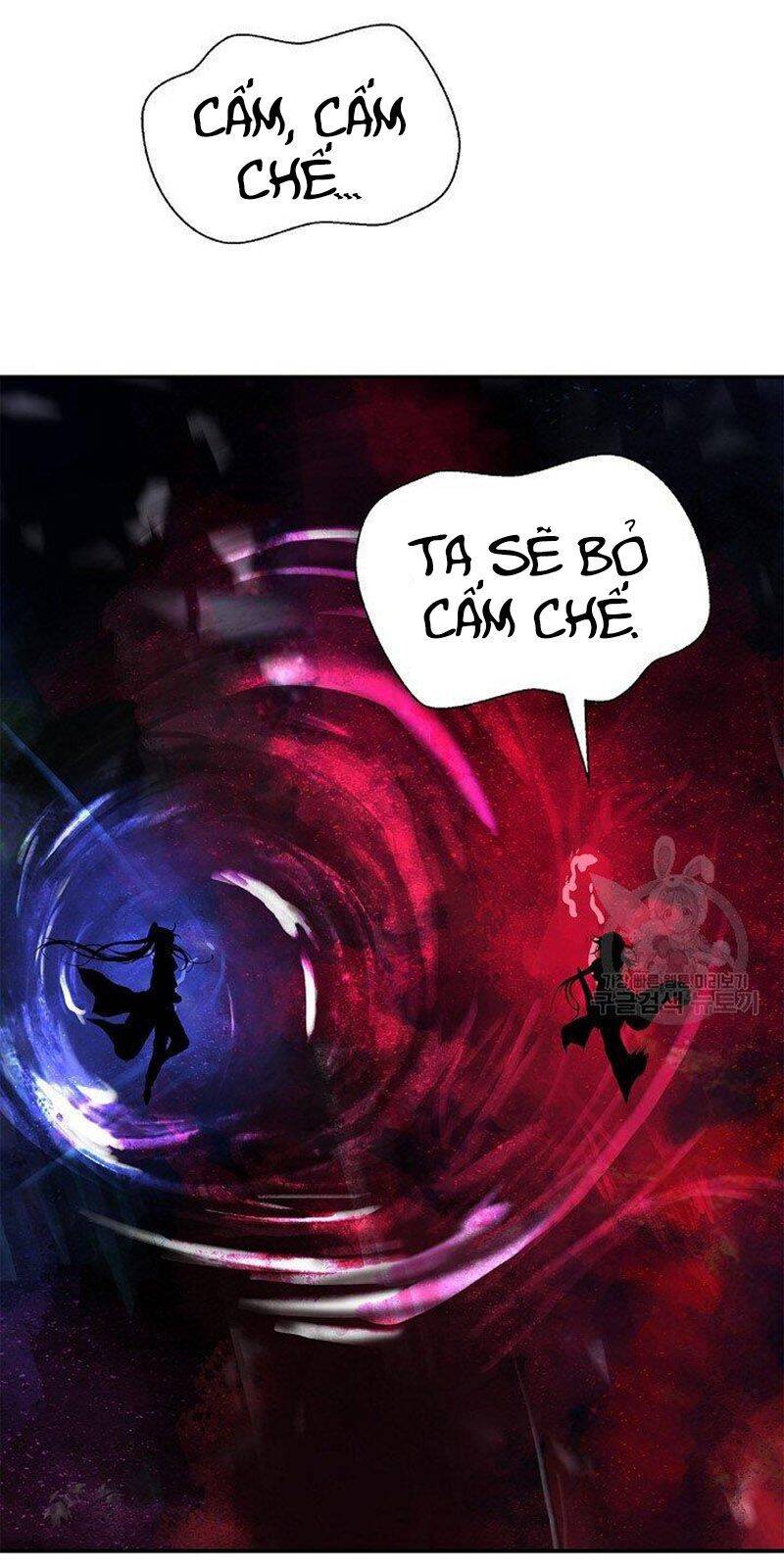 Lãng Tiên Kỳ Đàm Chap 69 - Next Chap 70