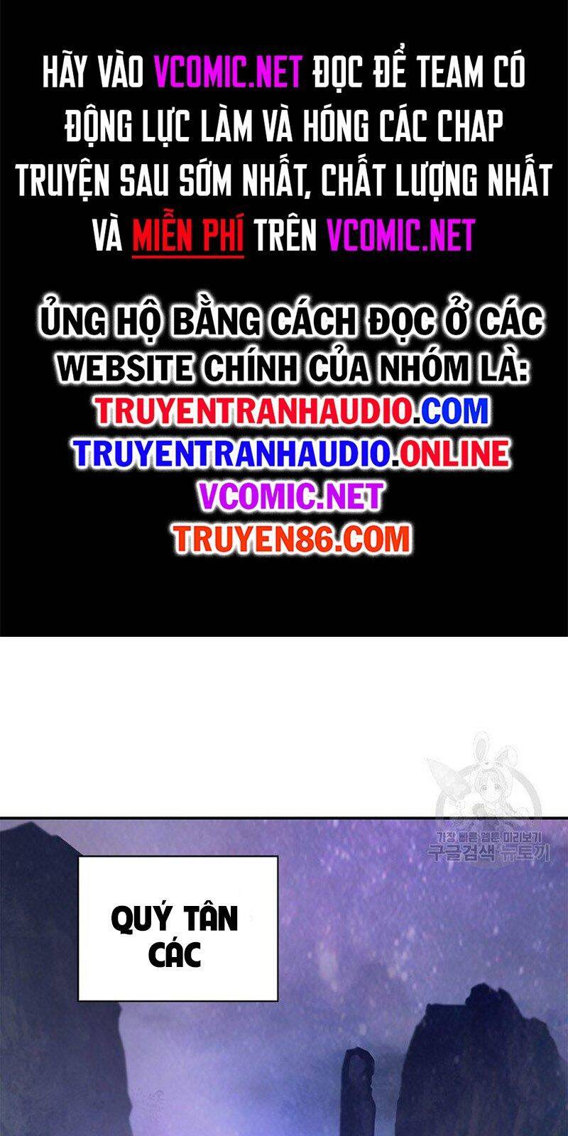Lãng Tiên Kỳ Đàm Chap 69 - Next Chap 70