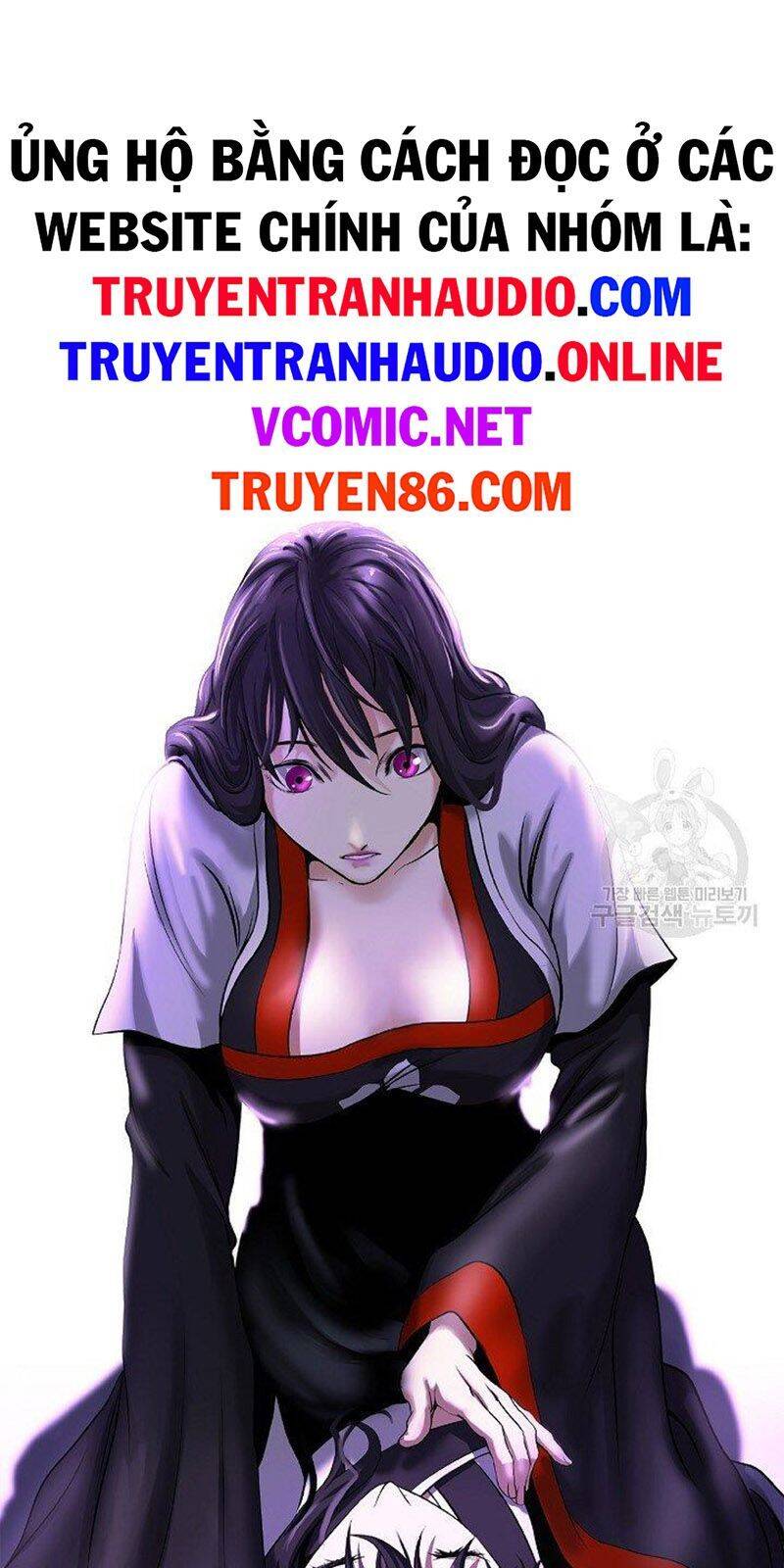 Lãng Tiên Kỳ Đàm Chap 69 - Next Chap 70