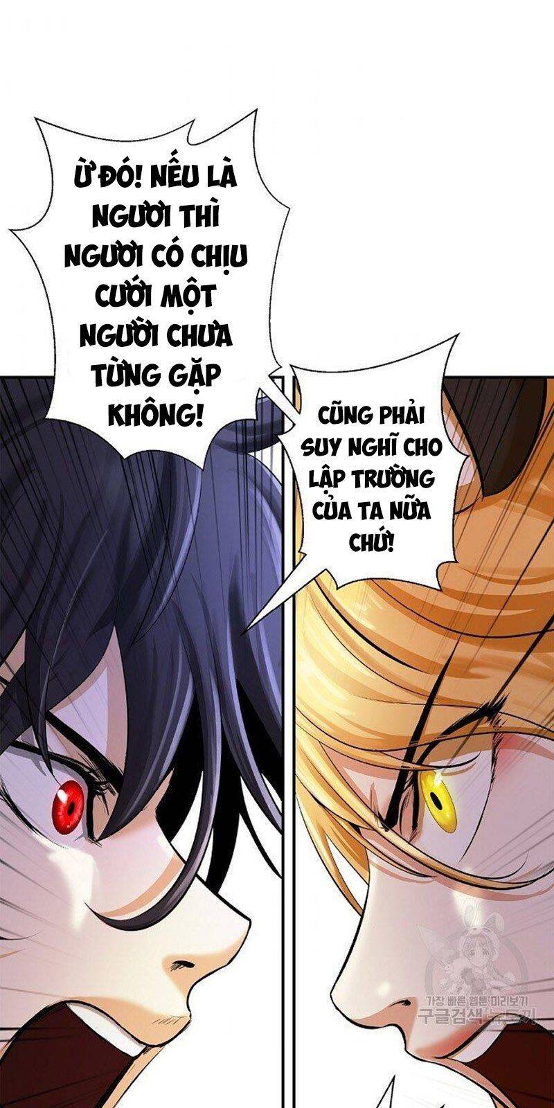 Lãng Tiên Kỳ Đàm Chap 69 - Next Chap 70