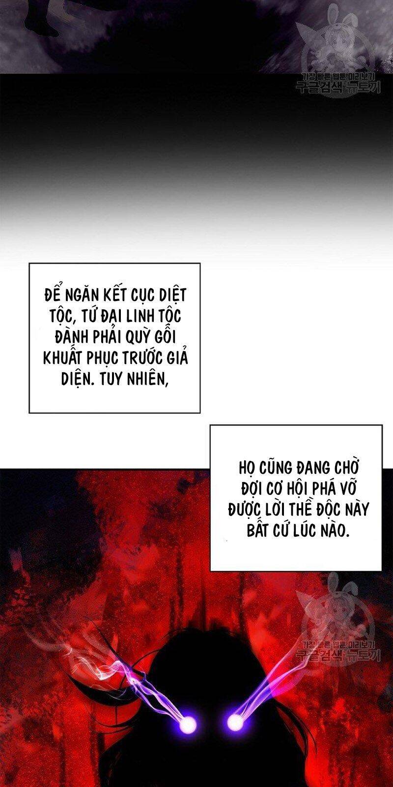 Lãng Tiên Kỳ Đàm Chap 69 - Next Chap 70