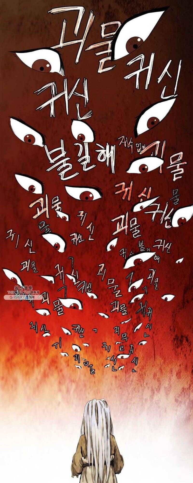 Lãng Tiên Kỳ Đàm Chap 7 - Next Chap 8