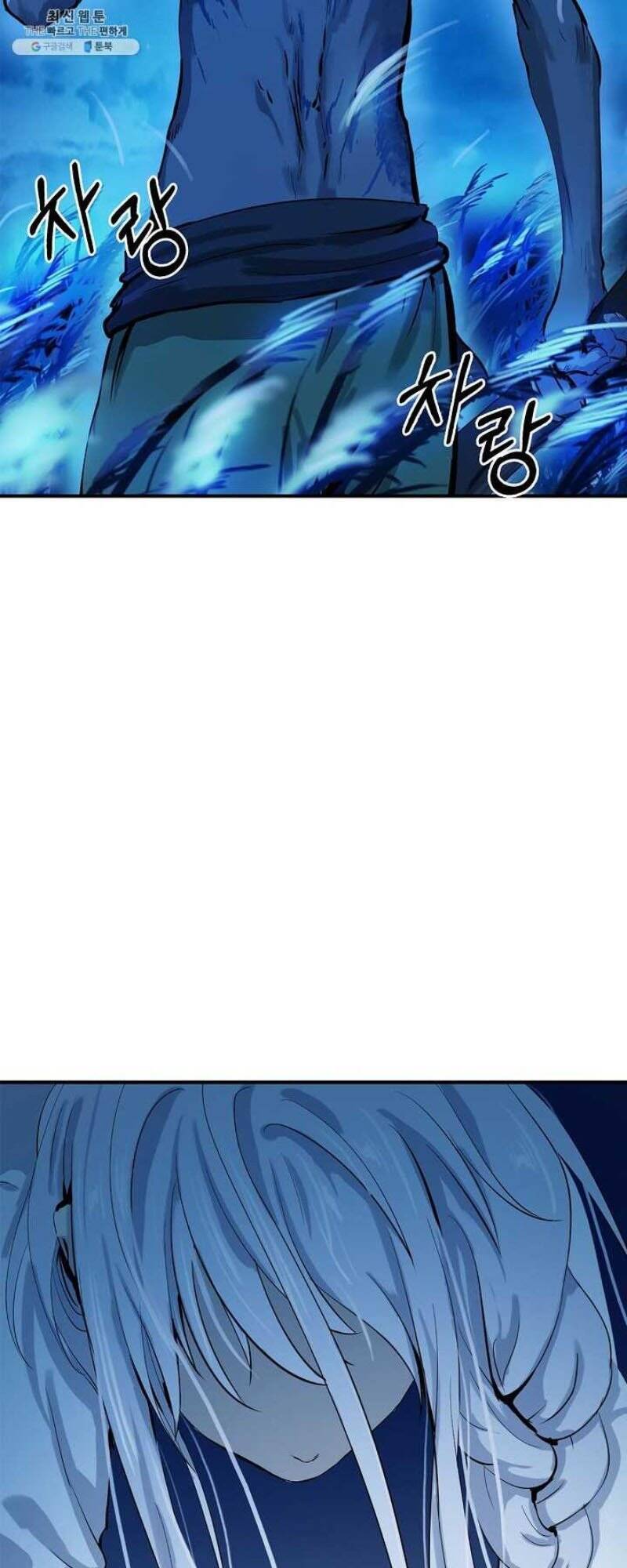 Lãng Tiên Kỳ Đàm Chap 7 - Next Chap 8