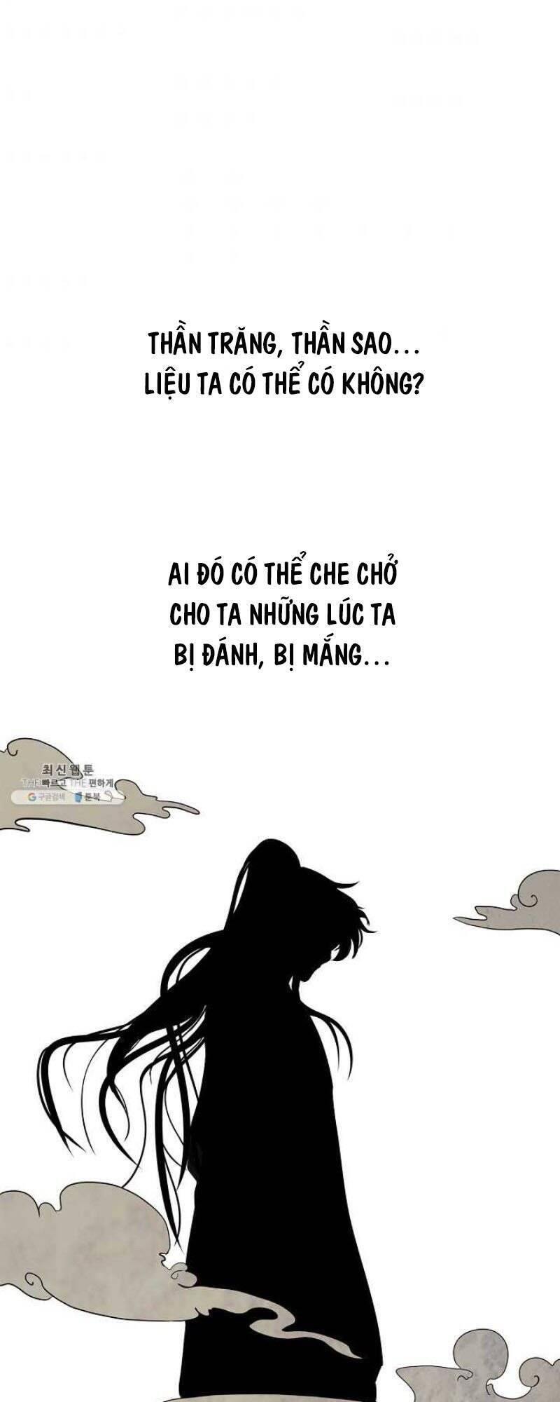 Lãng Tiên Kỳ Đàm Chap 7 - Next Chap 8