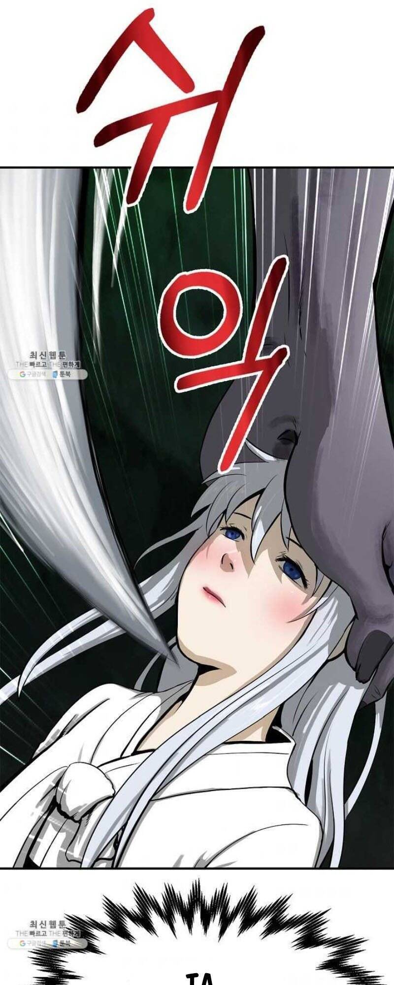 Lãng Tiên Kỳ Đàm Chap 7 - Next Chap 8