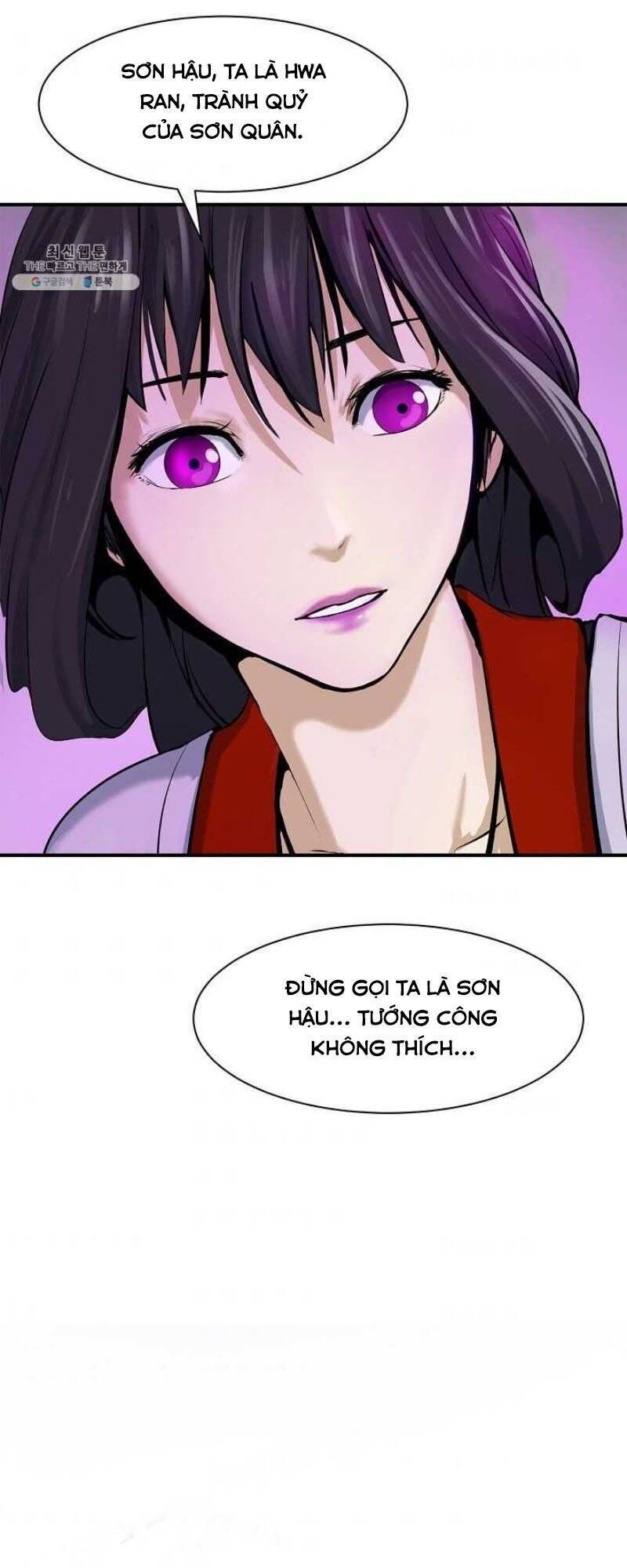 Lãng Tiên Kỳ Đàm Chap 7 - Next Chap 8