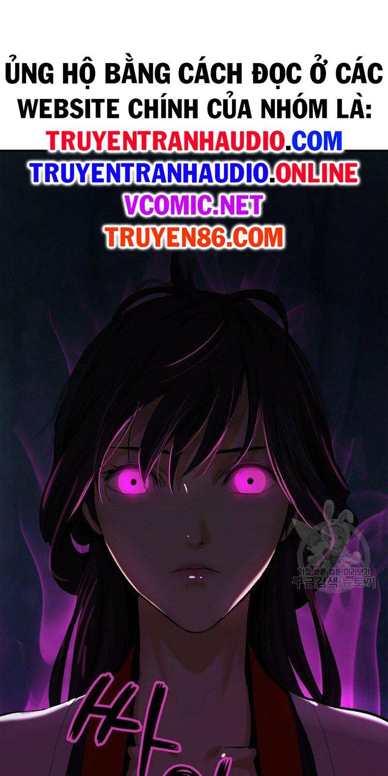 Lãng Tiên Kỳ Đàm Chap 70 - Next Chap 71