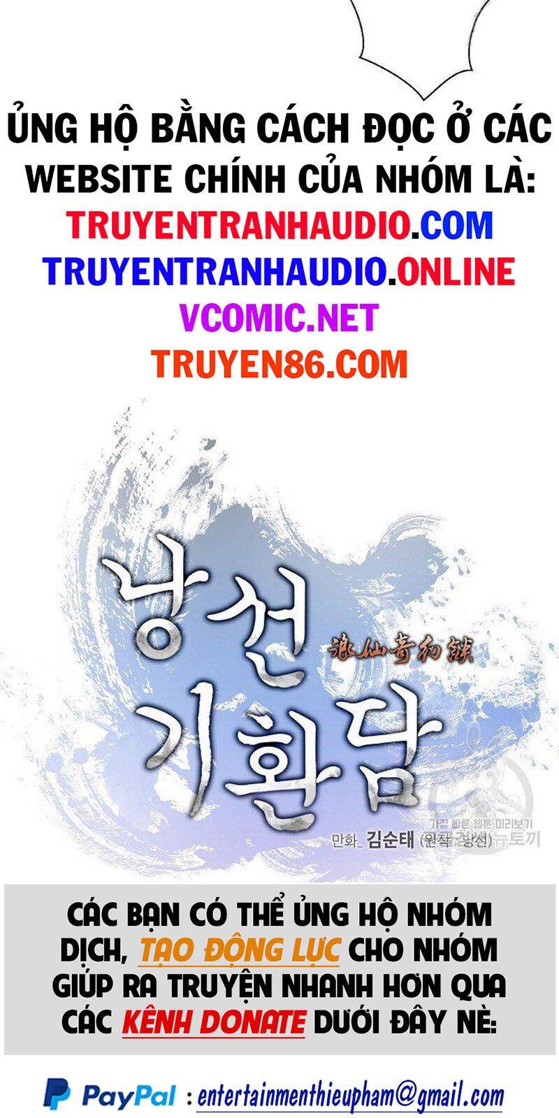 Lãng Tiên Kỳ Đàm Chap 70 - Next Chap 71
