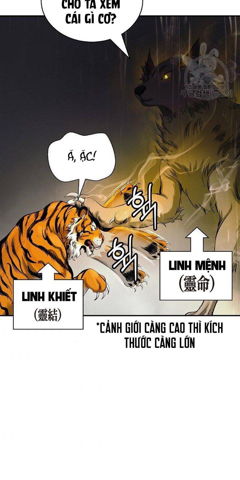 Lãng Tiên Kỳ Đàm Chap 70 - Next Chap 71