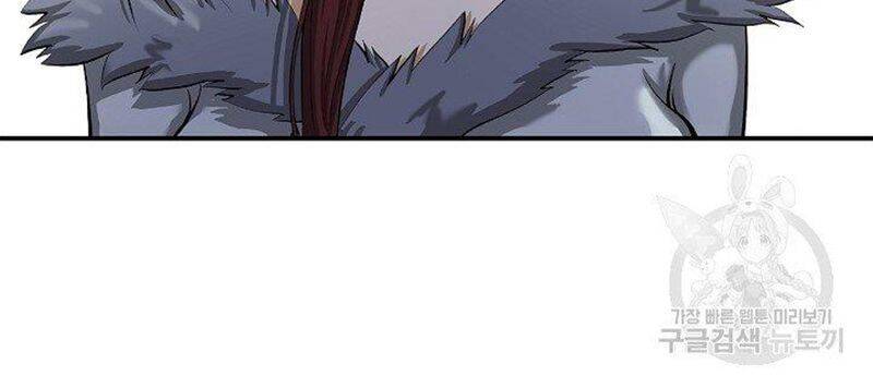 Lãng Tiên Kỳ Đàm Chap 71 - Next Chap 72