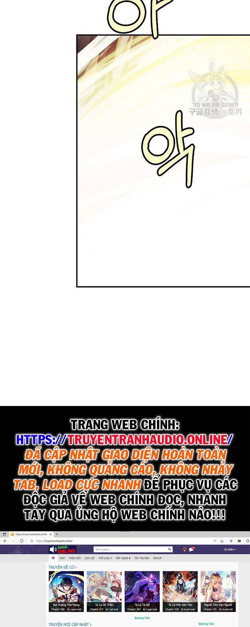 Lãng Tiên Kỳ Đàm Chap 71 - Next Chap 72