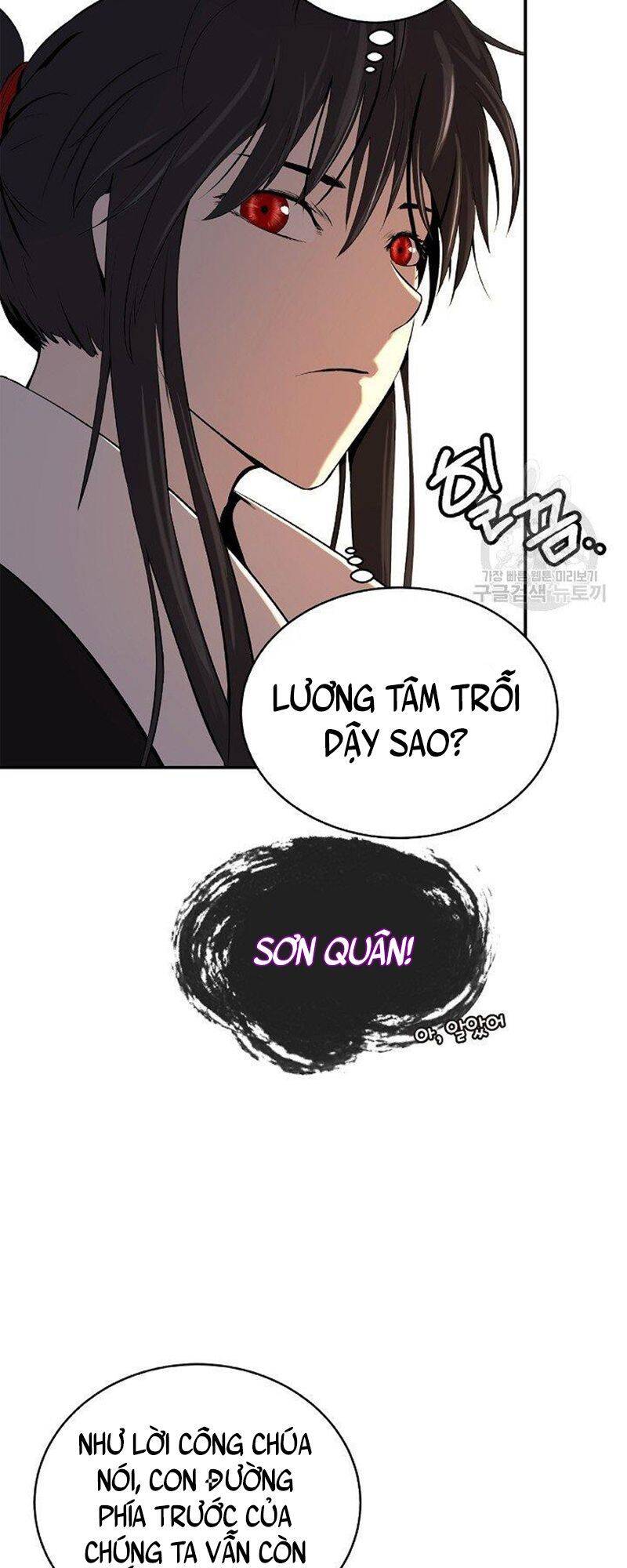 Lãng Tiên Kỳ Đàm Chap 71 - Next Chap 72