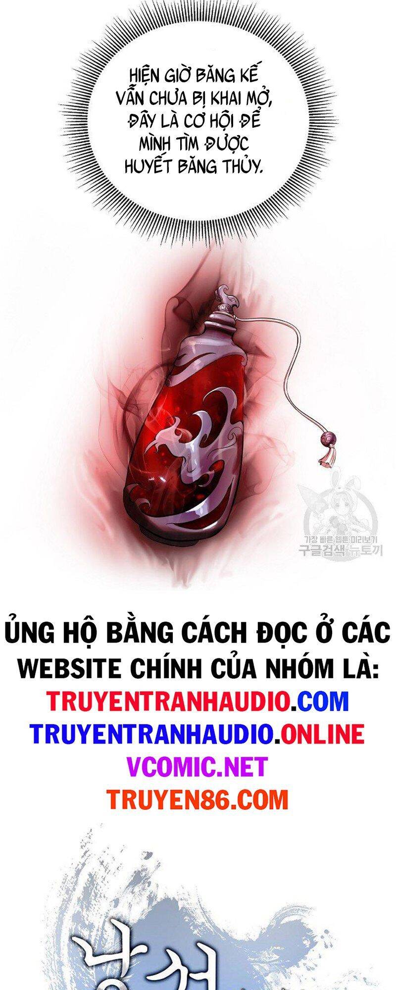 Lãng Tiên Kỳ Đàm Chap 71 - Next Chap 72