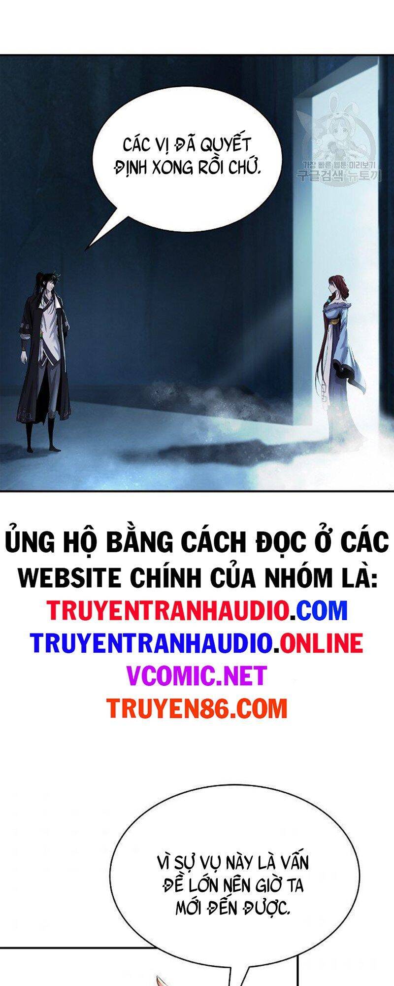 Lãng Tiên Kỳ Đàm Chap 71 - Next Chap 72