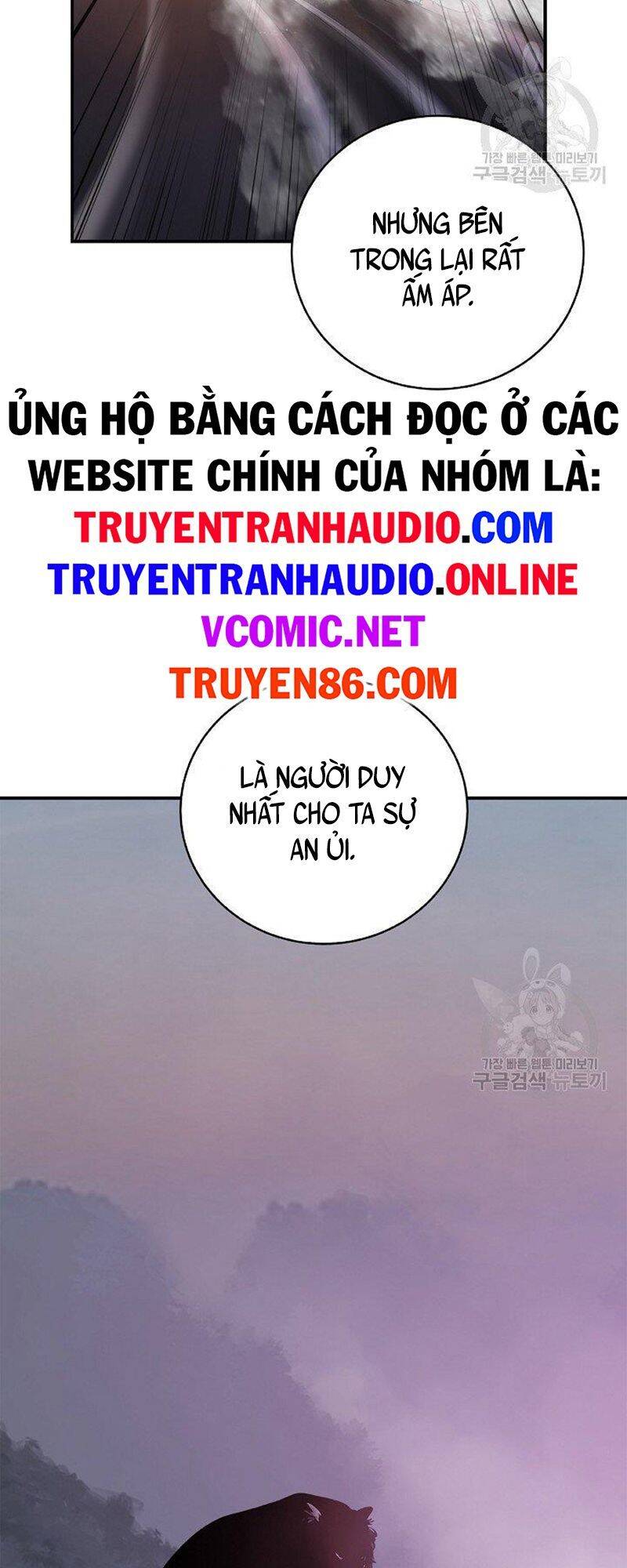 Lãng Tiên Kỳ Đàm Chap 71 - Next Chap 72