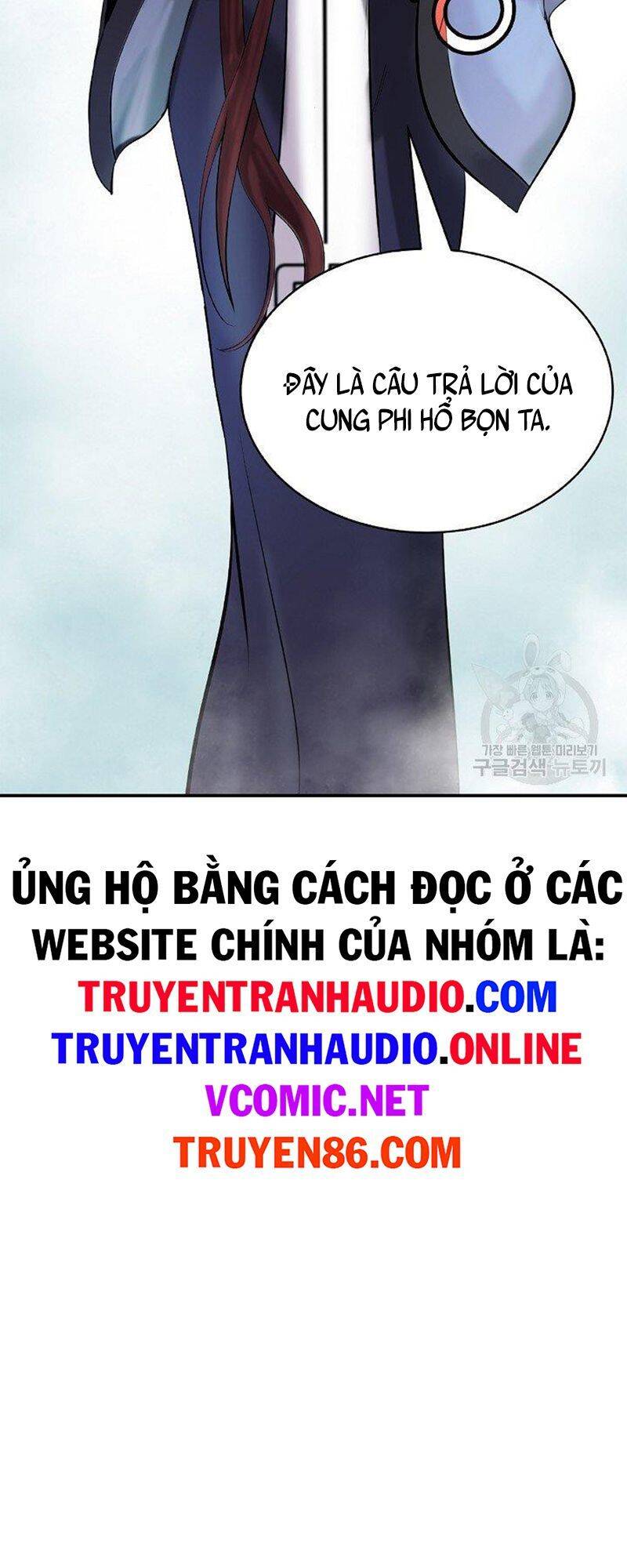 Lãng Tiên Kỳ Đàm Chap 71 - Next Chap 72