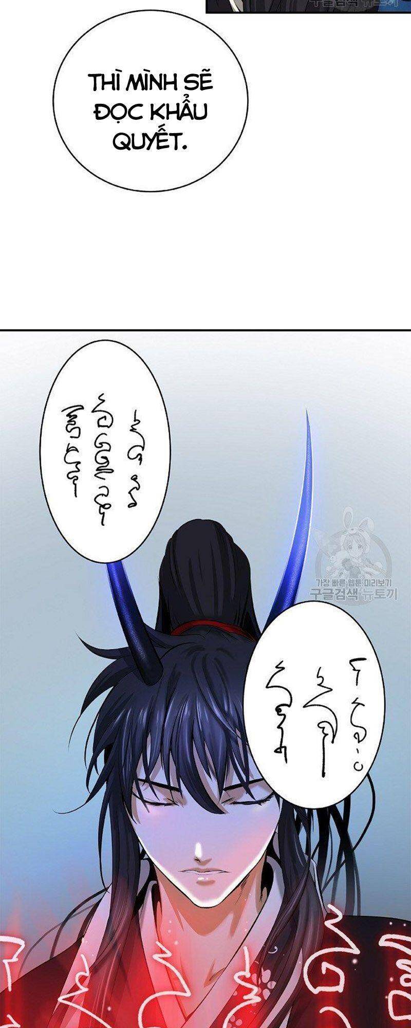 Lãng Tiên Kỳ Đàm Chap 72 - Next Chap 73