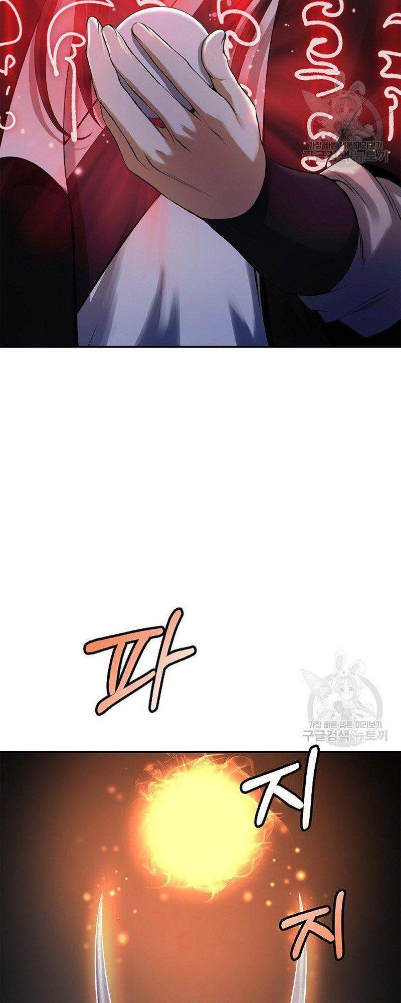 Lãng Tiên Kỳ Đàm Chap 72 - Next Chap 73