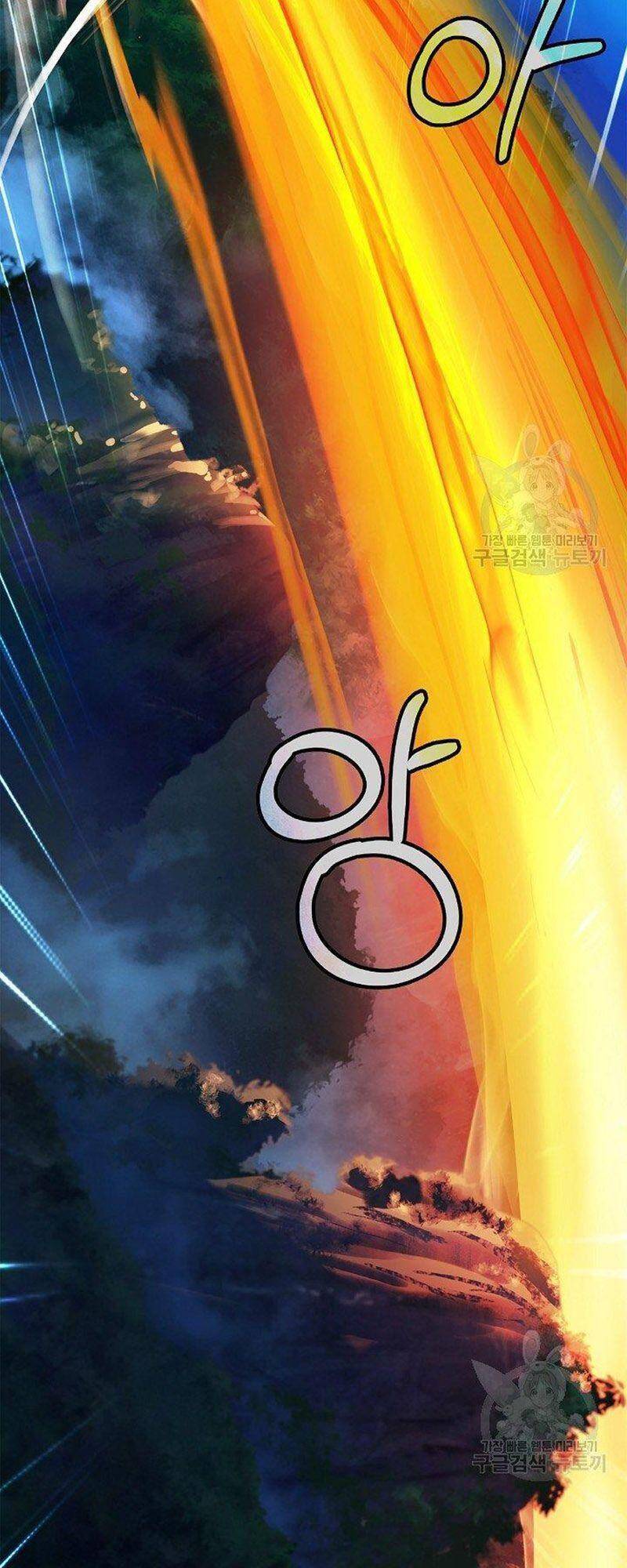 Lãng Tiên Kỳ Đàm Chap 72 - Next Chap 73