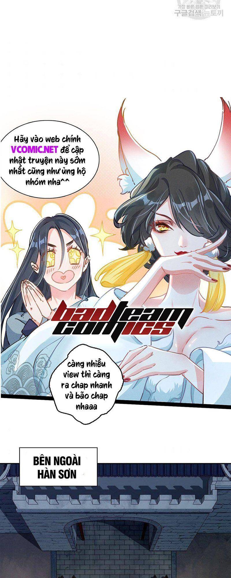 Lãng Tiên Kỳ Đàm Chap 72 - Next Chap 73