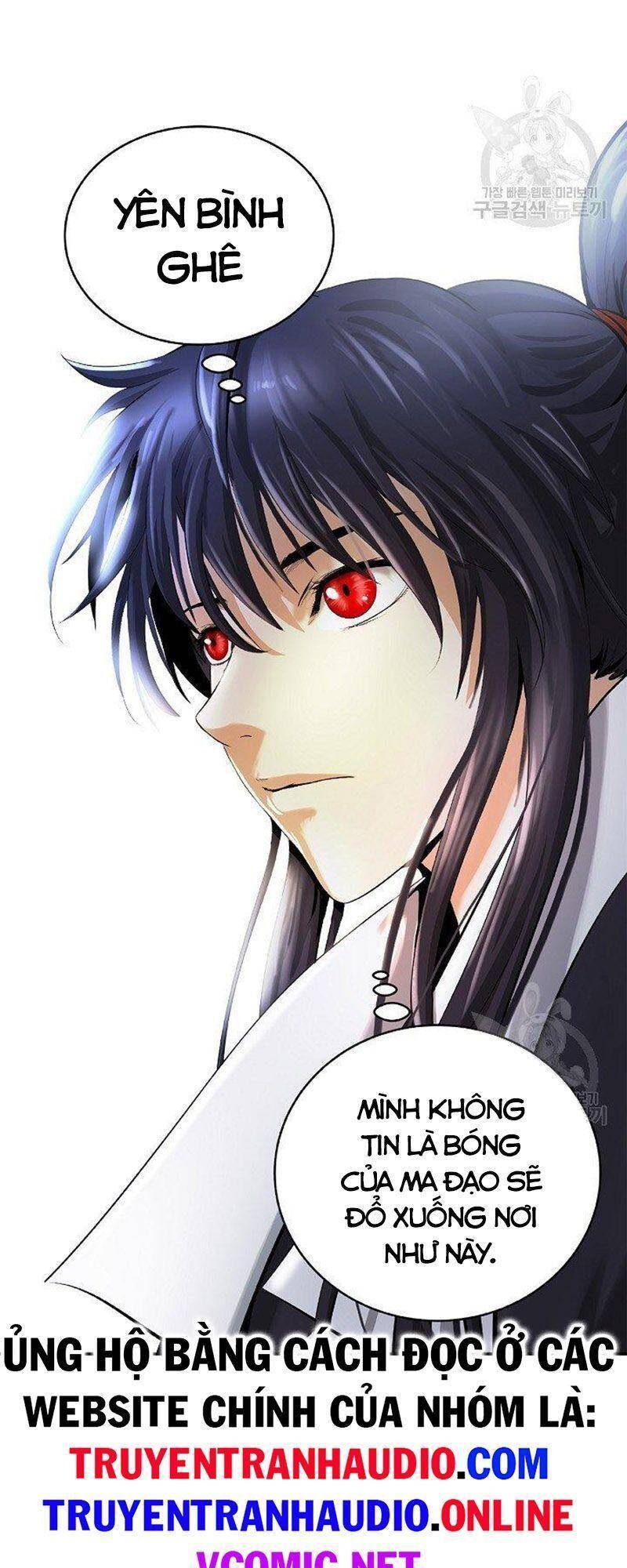 Lãng Tiên Kỳ Đàm Chap 72 - Next Chap 73