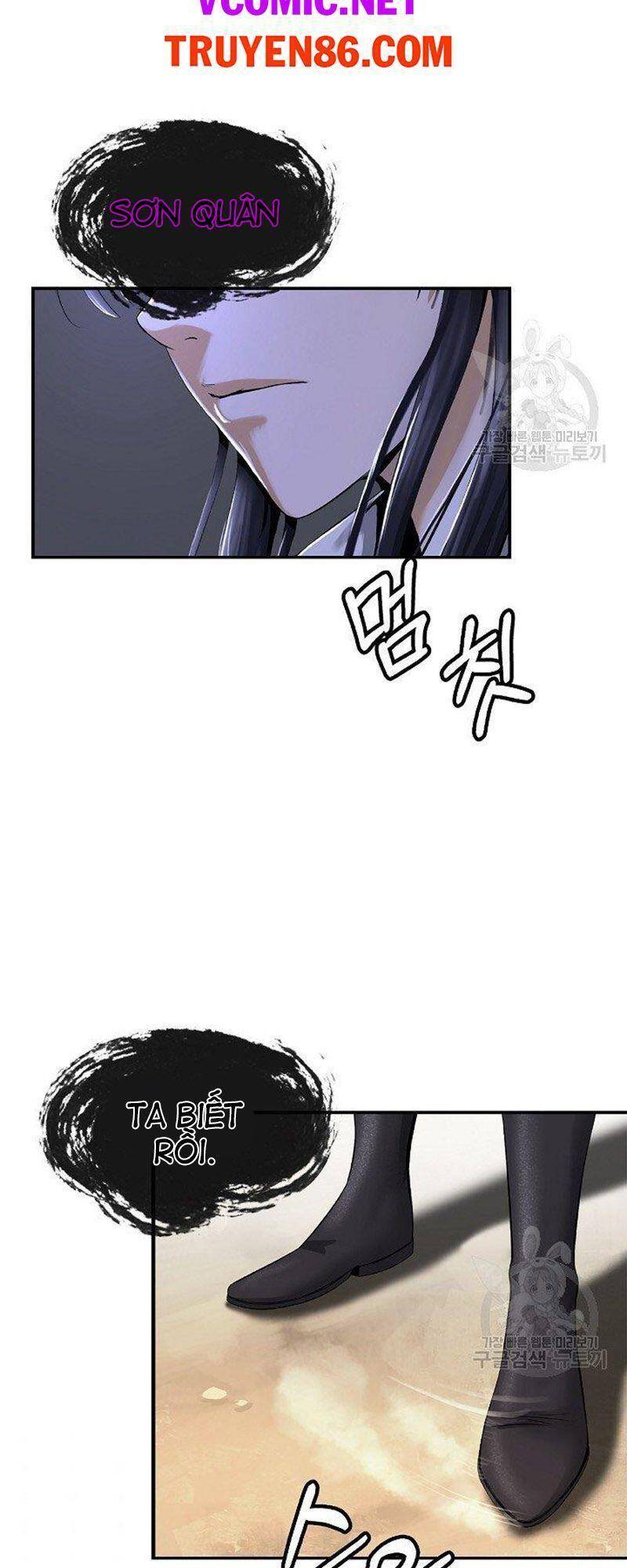 Lãng Tiên Kỳ Đàm Chap 72 - Next Chap 73