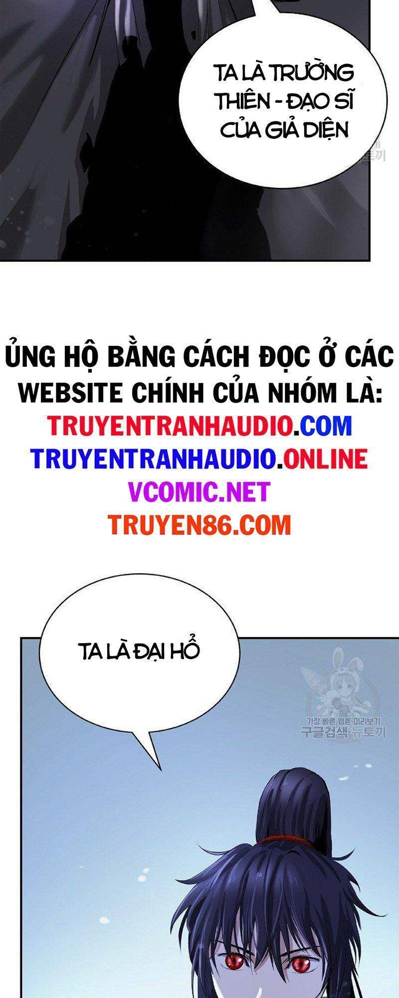 Lãng Tiên Kỳ Đàm Chap 72 - Next Chap 73