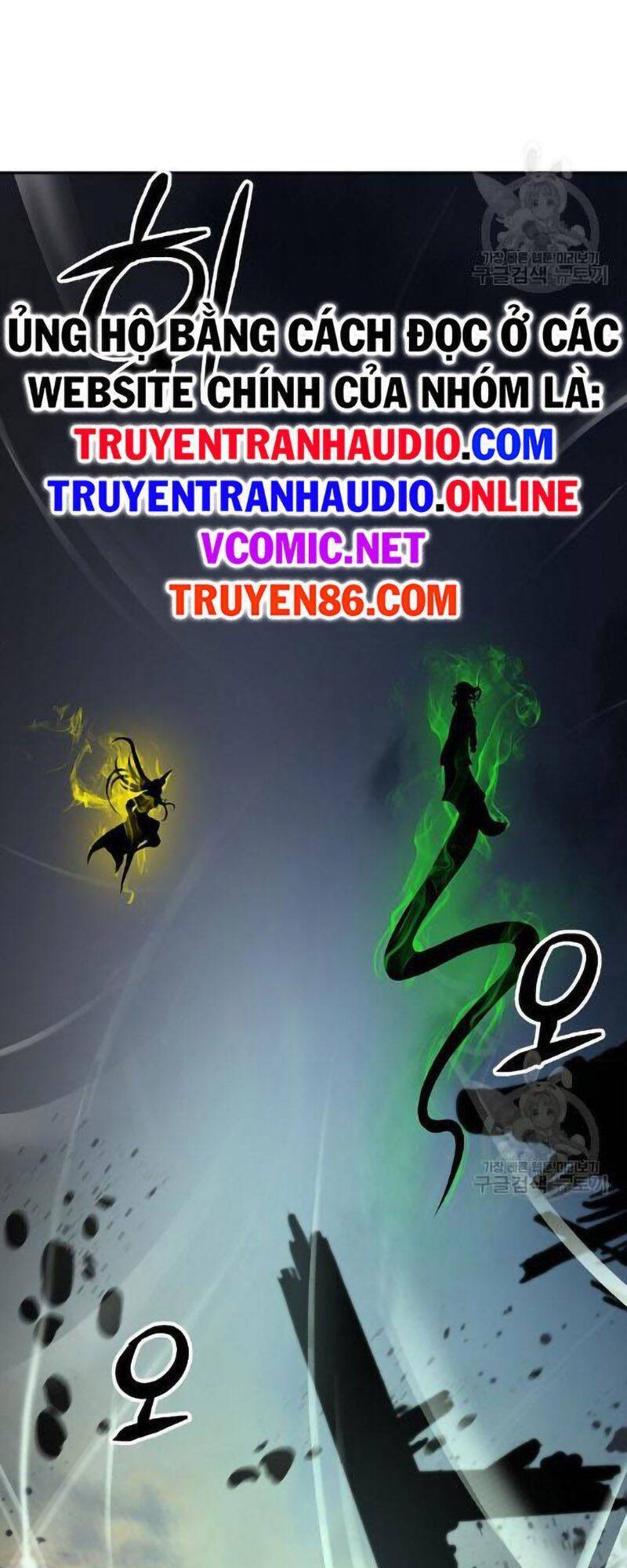 Lãng Tiên Kỳ Đàm Chap 73 - Next Chap 74