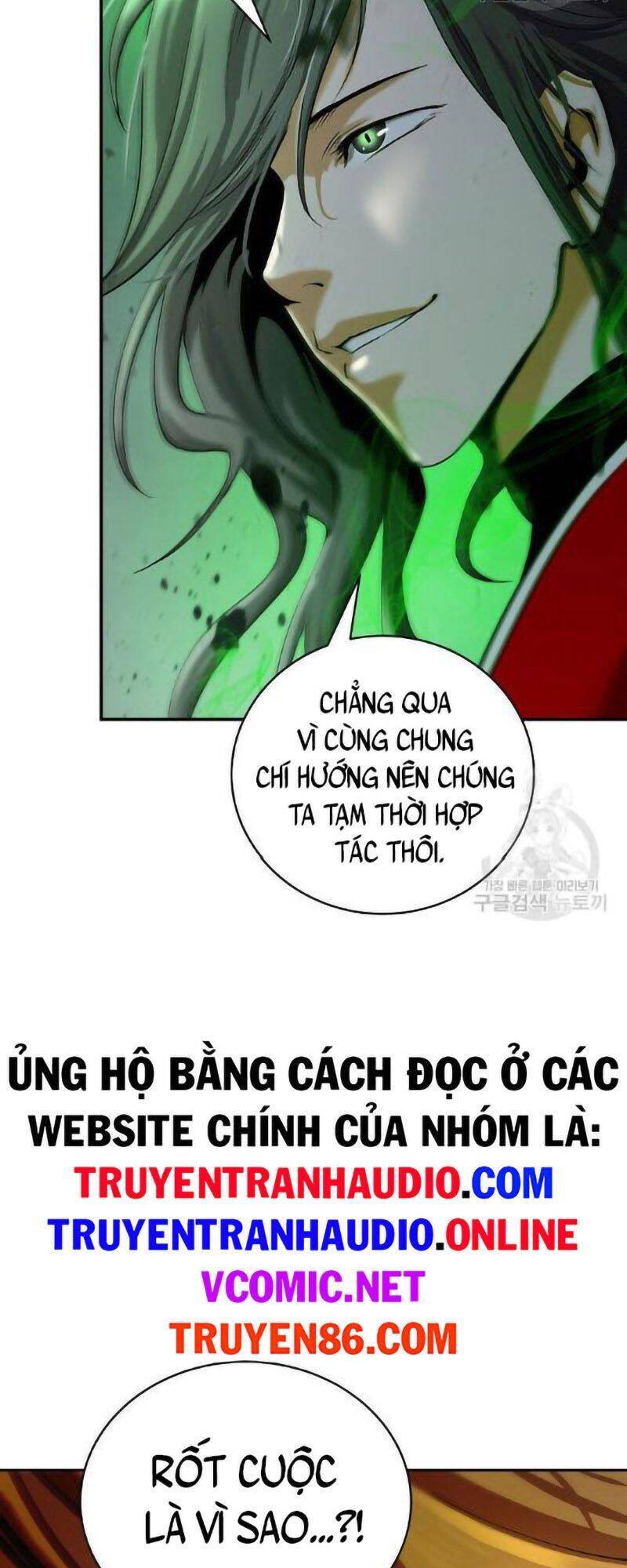 Lãng Tiên Kỳ Đàm Chap 73 - Next Chap 74