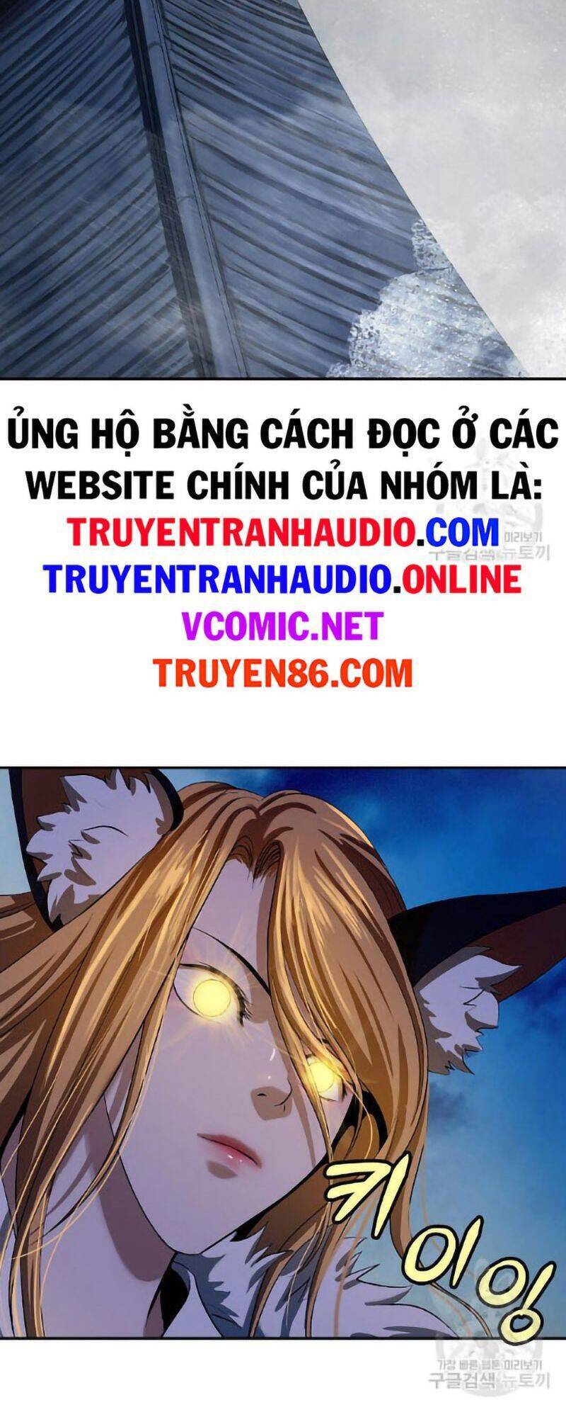 Lãng Tiên Kỳ Đàm Chap 73 - Next Chap 74