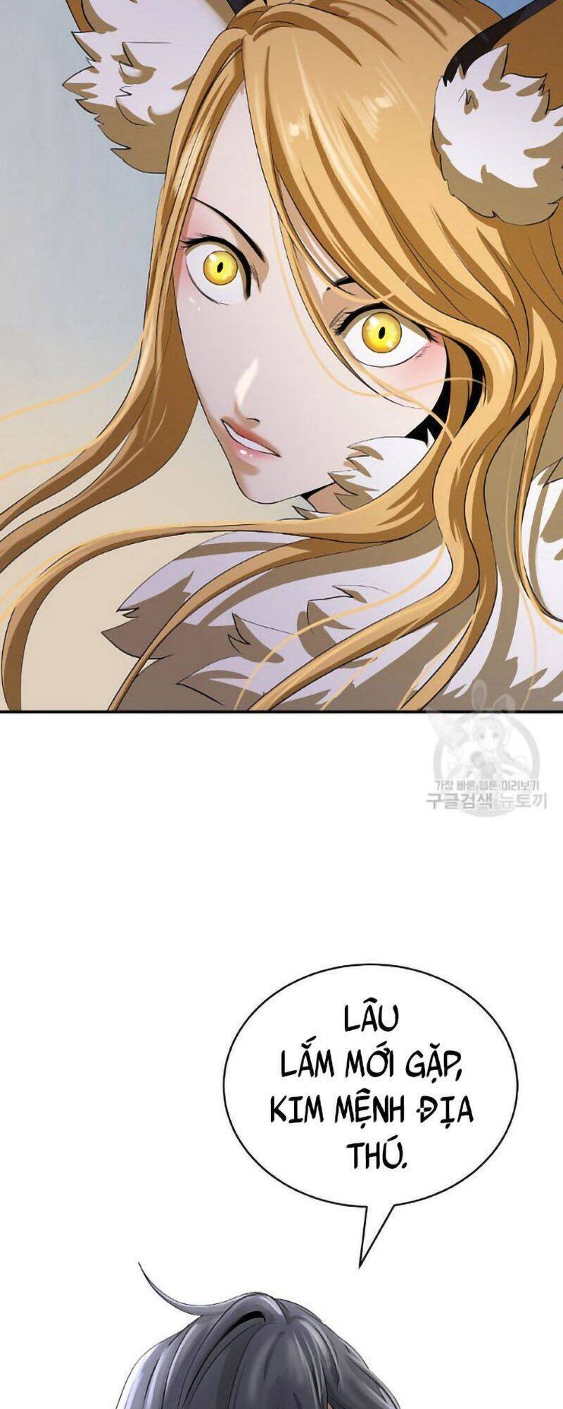 Lãng Tiên Kỳ Đàm Chap 73 - Next Chap 74