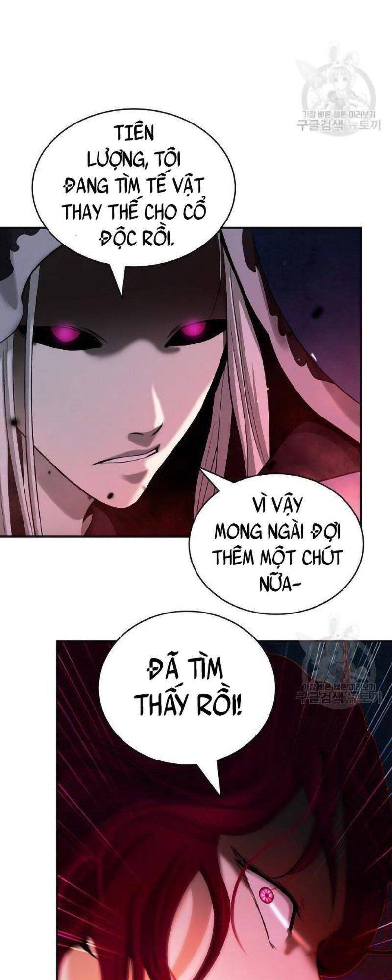 Lãng Tiên Kỳ Đàm Chap 73 - Next Chap 74