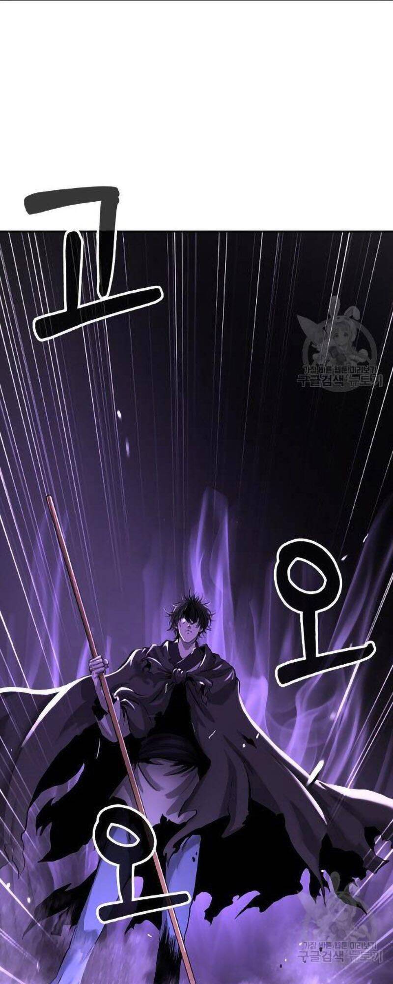 Lãng Tiên Kỳ Đàm Chap 73 - Next Chap 74