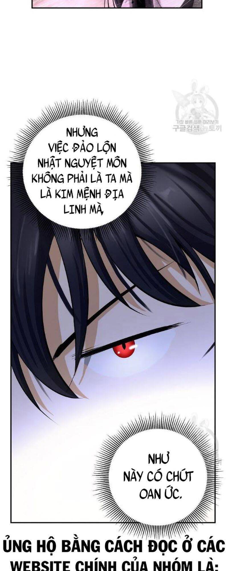 Lãng Tiên Kỳ Đàm Chap 73 - Next Chap 74
