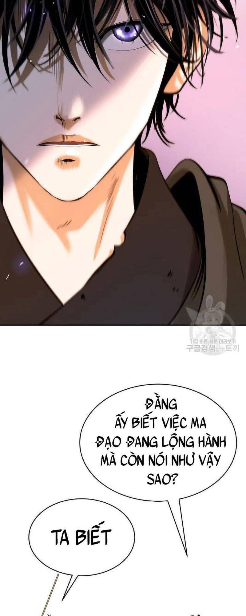 Lãng Tiên Kỳ Đàm Chap 73 - Next Chap 74