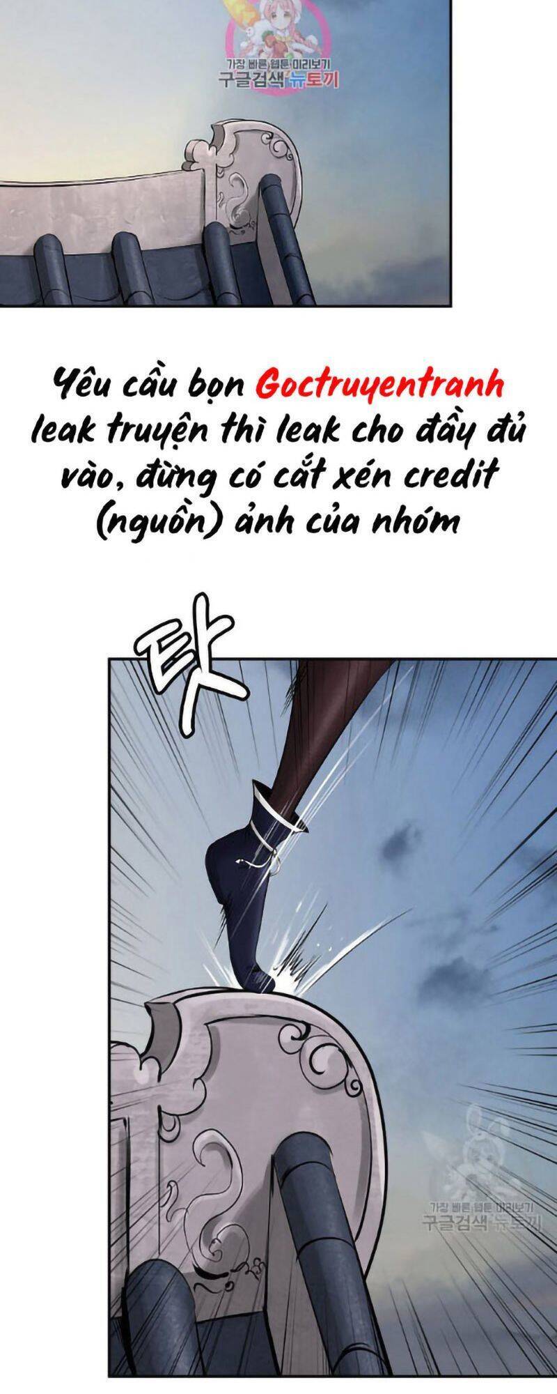 Lãng Tiên Kỳ Đàm Chap 73 - Next Chap 74