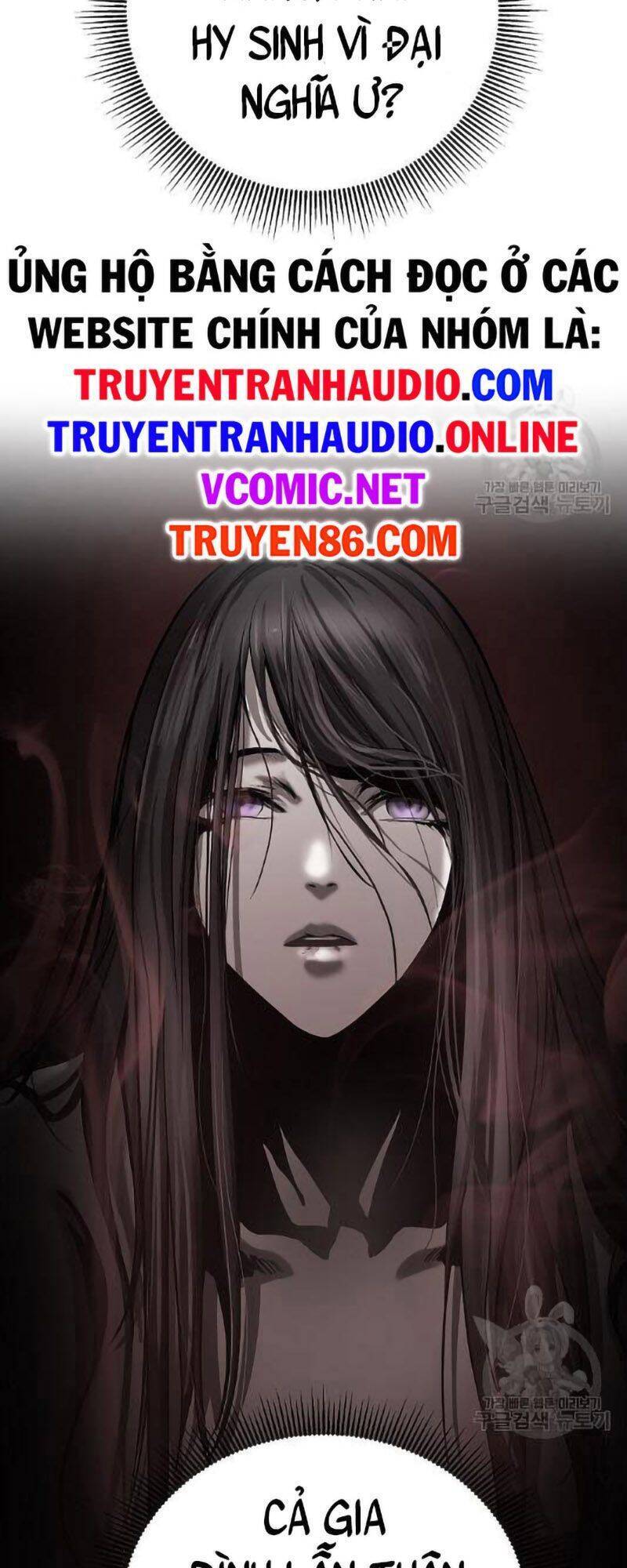 Lãng Tiên Kỳ Đàm Chap 73 - Next Chap 74