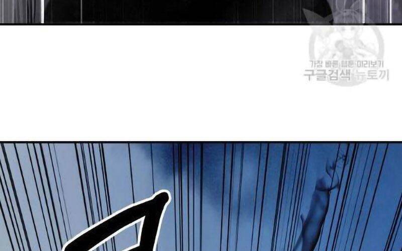 Lãng Tiên Kỳ Đàm Chap 73 - Next Chap 74