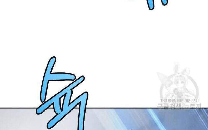 Lãng Tiên Kỳ Đàm Chap 73 - Next Chap 74
