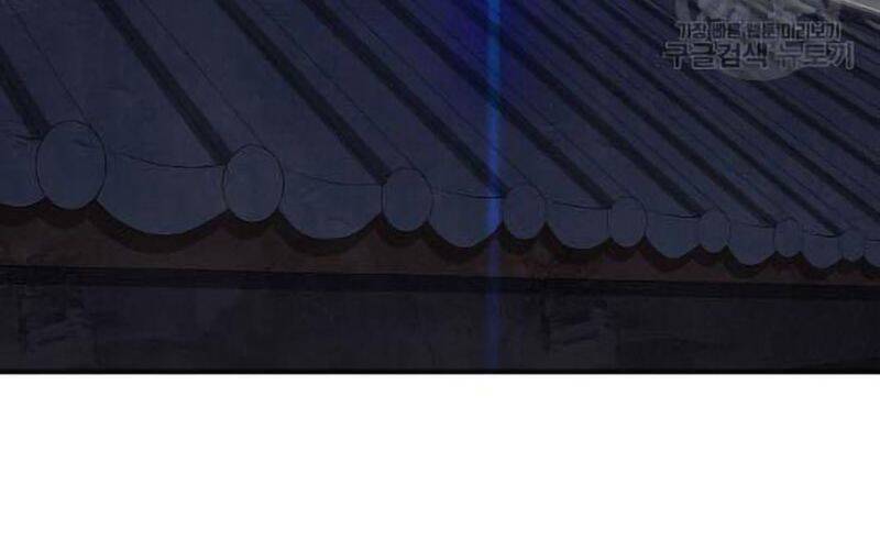 Lãng Tiên Kỳ Đàm Chap 73 - Next Chap 74
