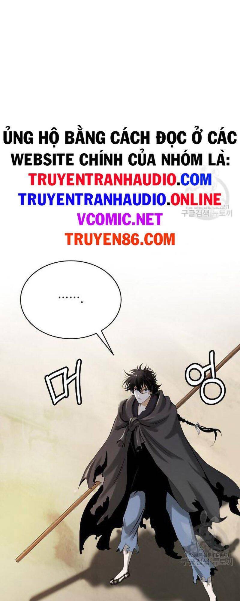 Lãng Tiên Kỳ Đàm Chap 73 - Next Chap 74