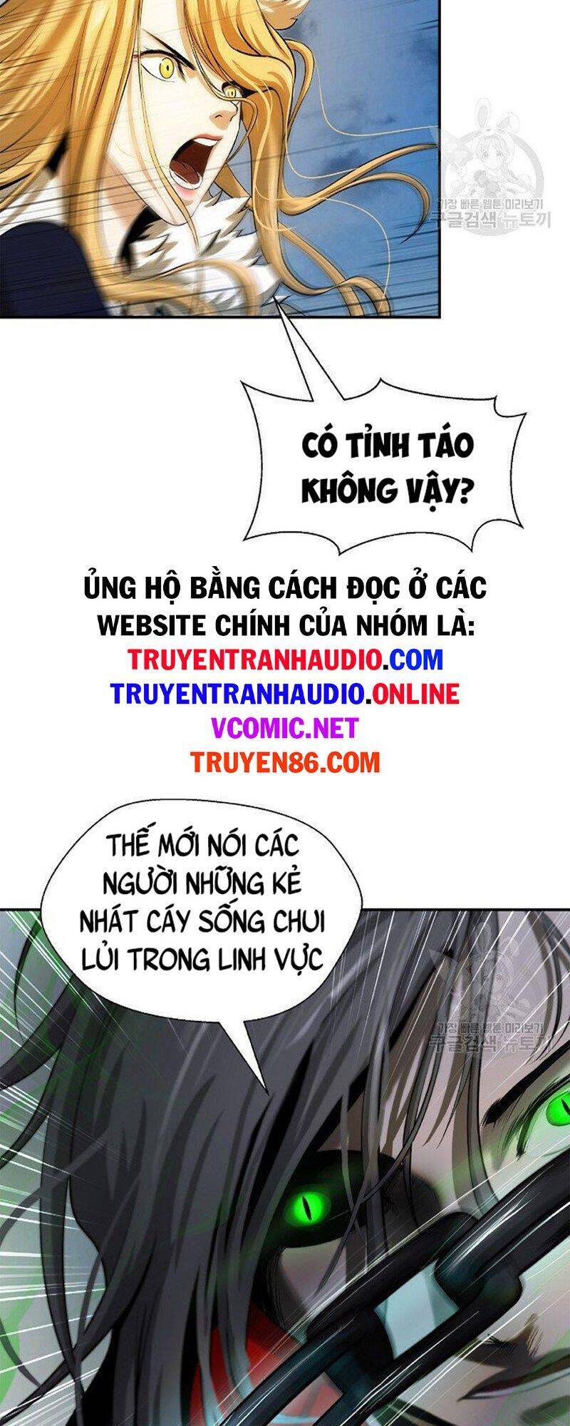 Lãng Tiên Kỳ Đàm Chap 74 - Next Chap 75